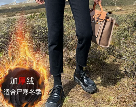 黑色七分牛仔裤女高腰加绒加厚八分秋冬季九分...
