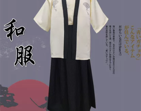 大学生创业自己在淘宝店一件一件挑的! 疫情...