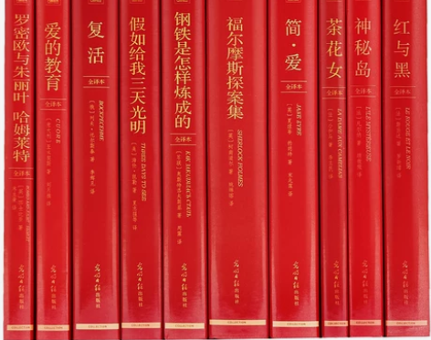 【精装畅销书】全10册十大世界名著书籍套装...