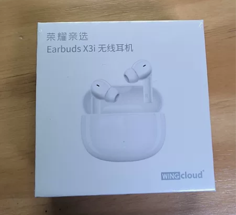 荣耀Earbuds X3 I 无线耳机，全...
