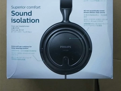 Philips飞利浦SHP2000头戴式耳...