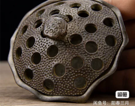 乡下收来的老铜荷花熏香炉亏钱出绝对捡漏包邮...