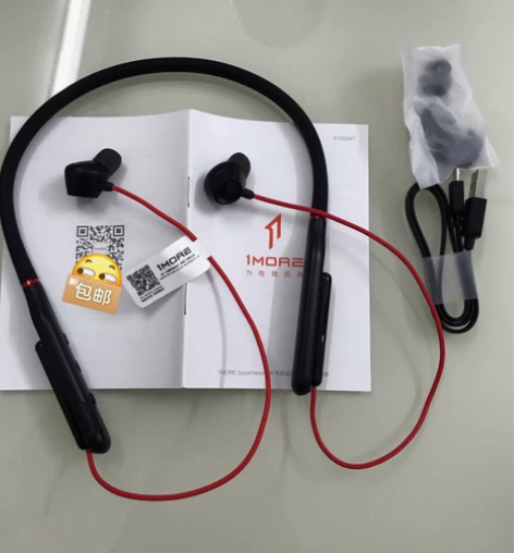 1MORE万魔VR蓝牙电竞耳机E1020B...