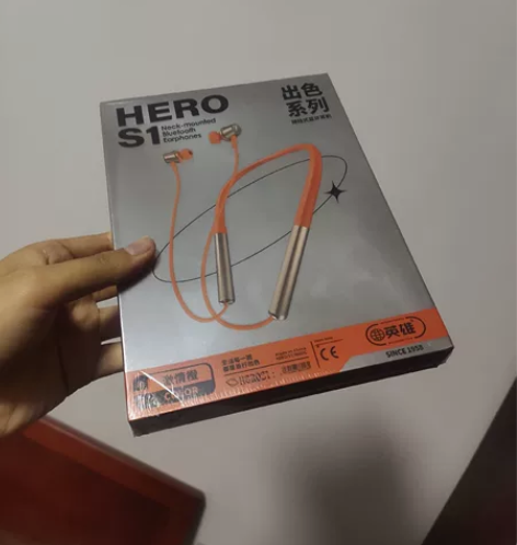 英雄S1挂脖式蓝牙耳机无线颈挂入耳运动耳机...