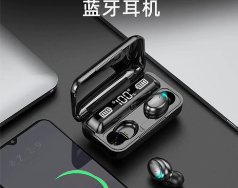 〔清仓甩卖〕全新高音质包邮真无线蓝牙耳机入...