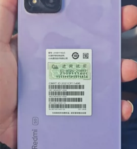 备用机首选，红米note11pro+，5g...