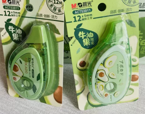 【一盒12个】晨光修正带牛油果限定修正带1...