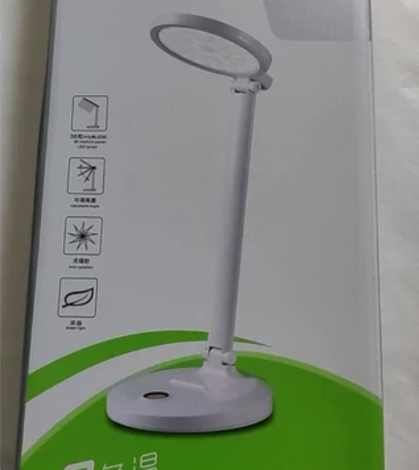 未来之星X9s LED护眼灯,全新,插电款...