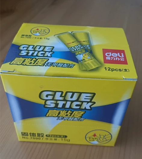 得力固体胶7090，15克/支，一盒12支...