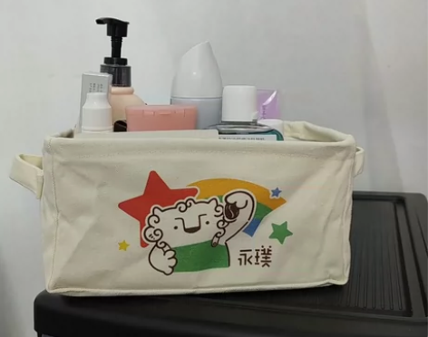 非偏远包邮。永璞石端正帆布收纳筐，非全新，...