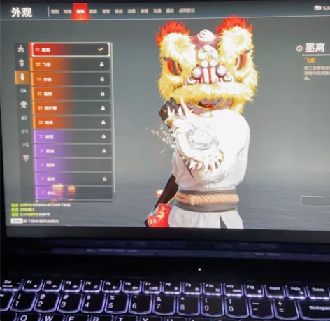 #游戏帐号#自用账号一红23金有墨离，火男...