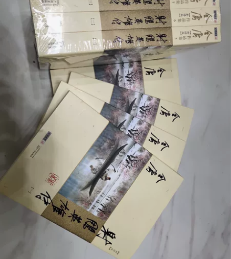 金庸小说,武侠小说,经典武侠,射雕英雄传,...