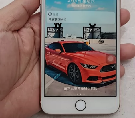 苹果8plus，卡贴，64，功能全部正常，...