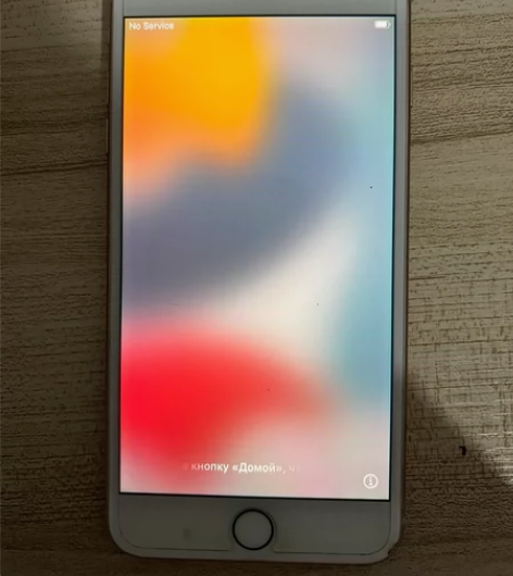 苹果8p 64G国行 8成新左右 换过电池...