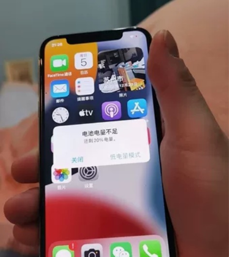 自用iphoneX，苹果X64G， 后盖玻...