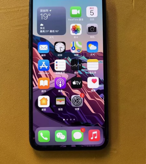 iPhoneX 苹果Xs 256G 金色 ...