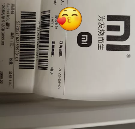 红米k50     12512g   墨羽...