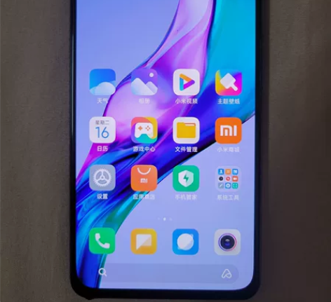 红米k40 12+256 骁龙870 无拆...