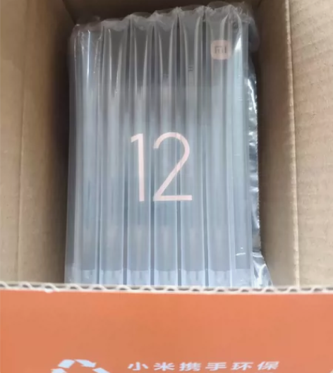 全新未拆封小米12pro 8+128 ...