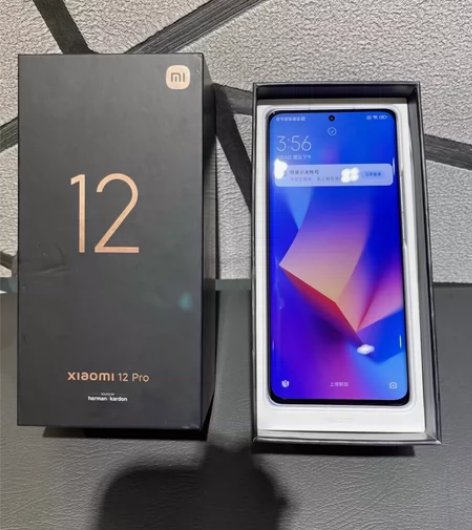 小米12pro 蓝色 国行 全网5g...