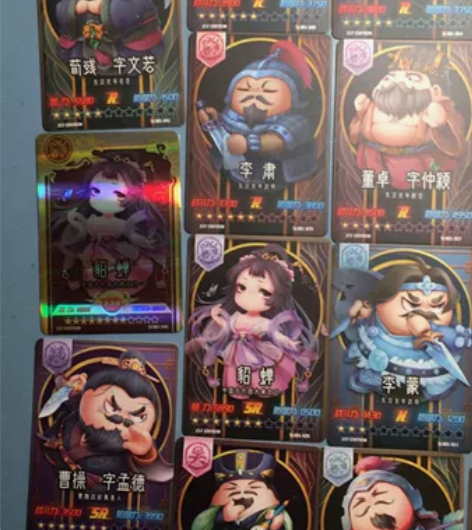 赛雷三分钟漫画三国演义 群英卡，全套出，一...