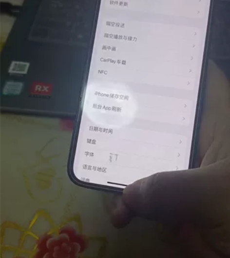 捡漏苹果12国行128g iPhone1...