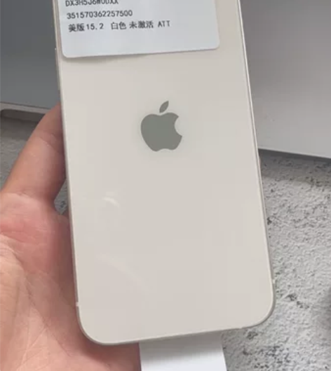 苹果12白色128g卡贴机有锁，需要配合卡...