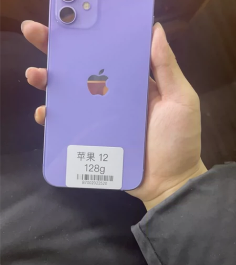 iPhone 12 128G 原装正品 5...