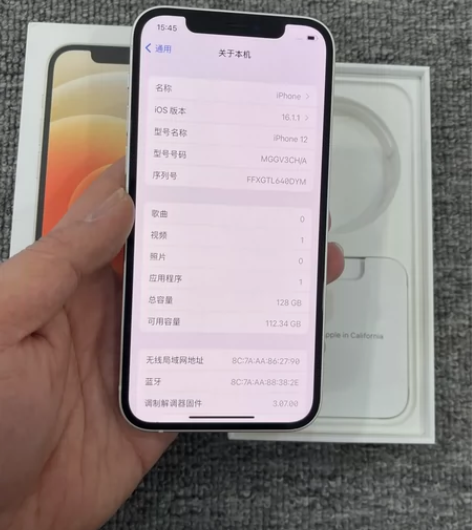 苹果12  国行128G  极品成色全原不...