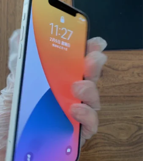 苹果12国行64橙色嘎嘎好 感兴趣的话点“...