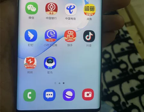三星note10十 5G 国行双卡双待，1...