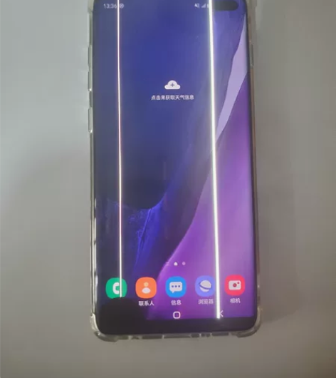 三星s10+ 不接受到手刀成色如图