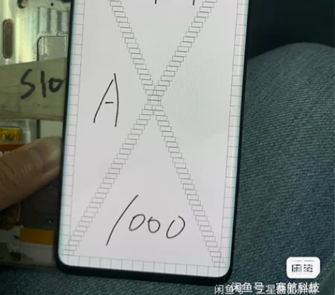 三星S10+屏幕总成完美使用 感兴趣的话点...