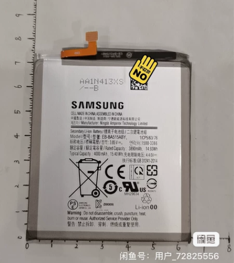Samsung/三星三星A51 A71 5...