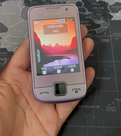 三星S5608u经典音乐手机 手机开机如图...