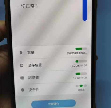 三星a8star 64g 自用机 已恢复出...