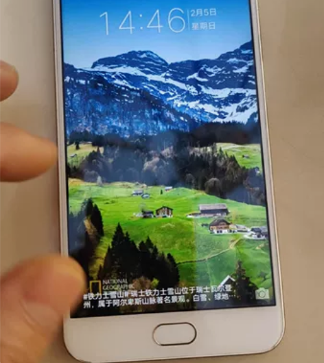 vivoY67自用手机，功能完好，4＋32...