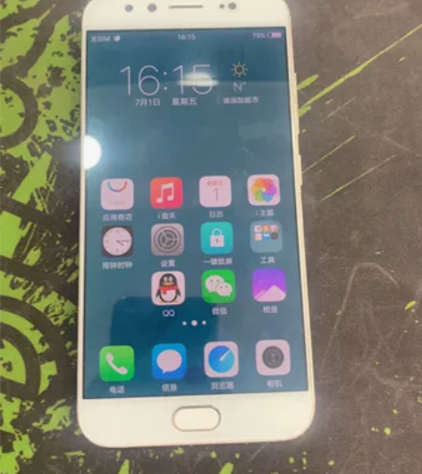 VIVO X9备用机4+64g，功能正常使...