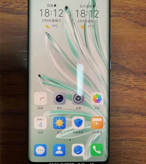 手机型号：华为荣耀70 基本信息：12+2...