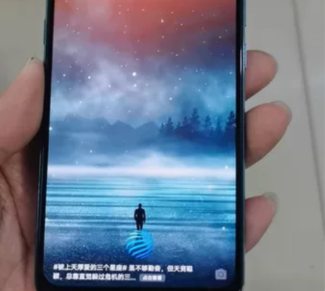 Vivo Z5手机，6+128G功能全部正...