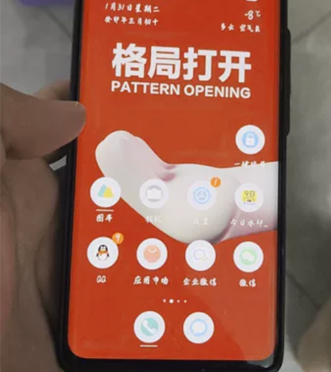 荣耀50高配12+256双卡5G 99新 ...