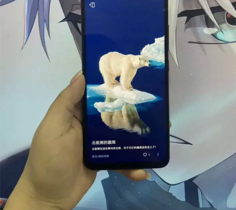 型号:vivoS1Pro 内存:6+25...