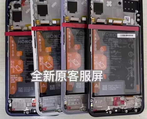 华为Nova8se 荣耀play 5 荣耀...