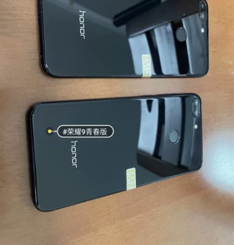 二手手机 荣耀9青春版 全网通4g手机，麒...