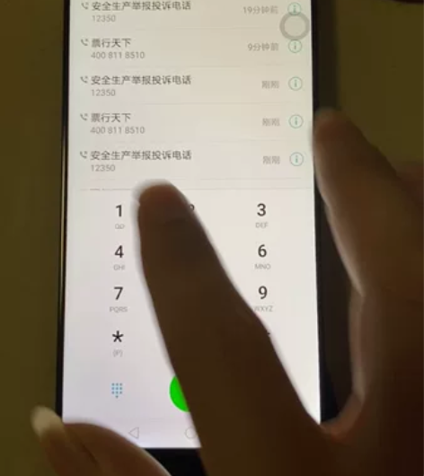 畅享9plus/荣耀8X屏幕总成全原拆机，...