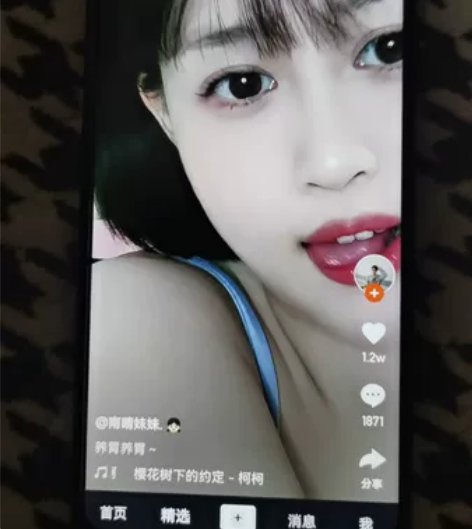 荣耀9X内存128G 感兴趣的话点“我想要...