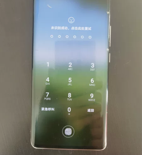 华为荣耀50  5G版本 8+256g自用...