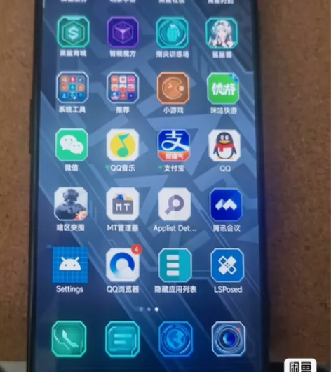 黑鲨4游戏手机，肩键坏了，已经root好了...