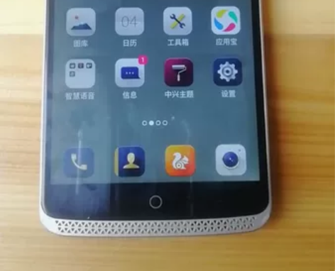二手中兴ZTE   A2015手机，配置：...