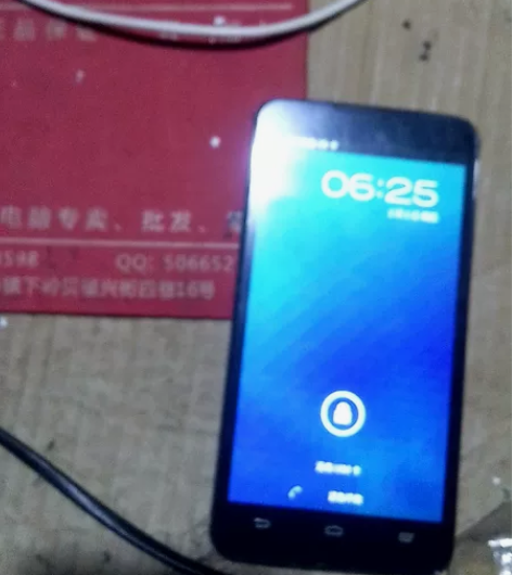 ZTEN5中兴手机，开关机，充电正常，触屏...